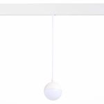 ST358.543.07 Магнитный трековый светильник подвесной Белый LED 1*7W 4000K 520Lm Ra>80 120° IP20 D90x SKYLINE 48 — изображение 4