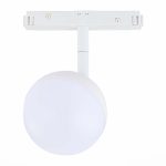 ST358.546.07 Магнитный трековый светильник белый LED 1*7W 4000K 520Lm Ra>80 120° IP20 L120xW90xH192 SKYLINE 48 — изображение 5