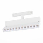 ST362.536.12 Магнитный трековый светильник белый LED 1*12W 3000K 1 009Lm Ra>80 36° IP20 L219xW22xH13 SKYLINE 48 — изображение 5