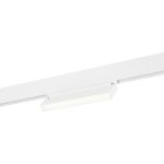 ST363.536.12 Магнитный трековый светильник Белый LED 1*12W 3000K 720Lm Ra>80 120 IP20 L219xW22xH108 SKYLINE 48 — изображение 3