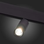 ST365.436.12 Магнитный трековый светильник Черный LED 1*12W 3000K 1 020Lm Ra>90 36° IP20 L-xW44xH130 SKYLINE 48 — изображение 2