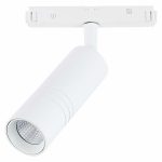 ST365.536.12 Магнитный трековый светильник белый LED 1*12W 3000K 1 020Lm Ra>90 36° IP20 L-xW44xH130 SKYLINE 48 — изображение 5