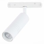 ST365.546.12 Магнитный трековый светильник белый LED 1*12W 4000K 1 020Lm Ra>80 36° IP20 L-xW44xH130 SKYLINE 48 — изображение 4