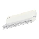ST372.506.12 Магнитный трековый светильник SMART Белый LED 1*12W 2700K-6500K 1 080Lm Ra90 36° IP20 L SKYLINE 48 — изображение 5
