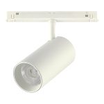 ST375.506.20 Магнитный трековый светильник SMART Белый LED 1*20W 2700K-6500K 1 800Lm Ra90 36° IP20 L SKYLINE 48 — изображение 5