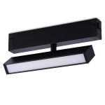 ST378.406.09 Св-к трек. SMART Черный LED 1*9W 2700K-6000K 810Lm Ra>90 120° IP20 L220xW25xH105 220V SKYLINE 220 — изображение 5