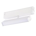 ST378.506.09 Св-к трек. SMART Белый LED 1*9W 2700K-6000K 810Lm Ra>90 120° IP20 L220xW25xH105 220V SKYLINE 220 — изображение 5