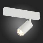ST503.506.01 Св-к трек. Белый GU10 1*50W  IP20 L100xW54xH142 180-240V Без ламп SKYLINE 220 — изображение 2