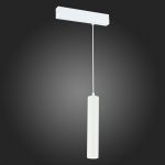 ST507.503.01 Св-к трек. Белый GU10 1*50W  IP20 D54xH290 180-240V Без ламп SKYLINE 220 — изображение 2