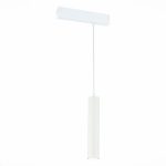 ST507.503.01 Св-к трек. Белый GU10 1*50W  IP20 D54xH290 180-240V Без ламп SKYLINE 220 — изображение 3