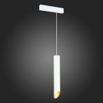 ST508.513.01 Св-к трек. Белый GU10 1*50W  IP20 D60xH400 180-240V Без ламп SKYLINE 220 — изображение 2