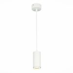 ST600.543.10 Светильник подвесной Zoom Белый LED 1*10W 4000K 1 000Lm Ra>80 15-60° IP20 D59xH130 170- Подвесные светильники — изображение 3