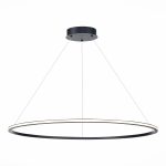 ST604.443.57 Светильник подвесной ST-Luce Черный/Белый LED 1*57W 4000K Подвесные светильники — изображение 3