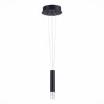 ST606.429.00 Комплект подвесной ST-Luce Черный Накладные светильники — изображение 3