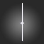 ST607.542.16 Светильник настенный ST-Luce Белый LED 1*16W 4000K Настенные светильники — изображение 2