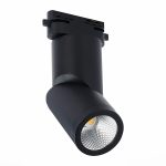 ST650.446.10 Св-к трек. Черный LED 1*10W 4000K 800Lm Ra>90 38° IP20 D60xH190 165-265V Однофазная трековая система — изображение 4