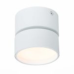ST651.532.09 Светильник потолочный поворотный Белый LED 1*9W 3000K 720Lm Ra>90 120° IP20 D85xH87 170 Накладные светильники — изображение 4