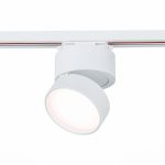 ST651.536.14 Св-к трек. Белый LED 1*14W 3000K 1 100Lm Ra>90 120° IP20 D104xH128 170-240VV Однофазная трековая система — изображение 3
