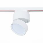 ST651.536.14 Св-к трек. Белый LED 1*14W 3000K 1 100Lm Ra>90 120° IP20 D104xH128 170-240VV Однофазная трековая система — изображение 4