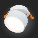 ST651.538.09 Встраиваемый поворотный светильник Белый LED 1*9W 3000K 720Lm Ra>90 120° IP20 D85xH68 1 Встраиваемые светильники — изображение 2