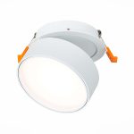 ST651.538.14 Встраиваемый поворотный светильник Белый LED 1*14W 3000K 1 100Lm Ra>90 120° IP20 D105xH Встраиваемые светильники — изображение 3