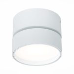ST651.542.14 Светильник потолочный поворотный Белый LED 1*14W 4000K 1 100Lm Ra>90 120° IP20 D105xH88 Накладные светильники — изображение 4
