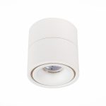 ST652.542.12 Светильник потолочный Белый LED 1*12W 4000K 1 000Lm Ra>90 36° IP20 D100xH105 170-240VV Накладные светильники — изображение 5