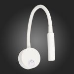 ST653.531.01 Светильник настенный ST-Luce Белый/Белый LED 1*3W 3000K Настенные светильники — изображение 2