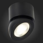ST654.442.10 Светильник потолочный Черный LED 1*10W 4000K 850Lm Ra>90 38° IP20 D95xH96 180-240V Накладные светильники — изображение 2