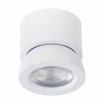 ST654.532.10 Светильник потолочный Белый LED 1*10W 3000K 850Lm Ra>90 38° IP20 D95xH96 180-240V Накладные светильники — изображение 5