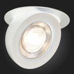 ST654.548.10 Св-к встр. Белый LED 1*10W 4000K 850Lm Ra>90 38° IP20 D109xH60 180-240V Встраиваемые светильники — изображение 2