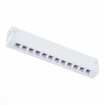 ST655.596.09 Св-к трек. SMART Белый LED 1*9W 2700K-6000K 700Lm Ra>90 24 IP20 L220xW25xH41 220V SKYLINE 220 — изображение 3