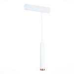 ST659.593.10 Св-к трек. SMART Белый LED 1*10W 2700K-6000K 720Lm Ra>90 36 IP20 D40xH300 220V SKYLINE 220 — изображение 5