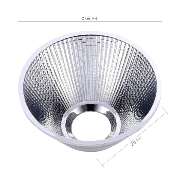 st661.024.30-reflektor-dlja-svetilnika-st661-st-luce-hrom-trehfaznaja-trekovaja-sistema-2 ST661.024.30 Рефлектор для светильника ST661 ST-Luce Хром Трехфазная трековая система — изображение 3