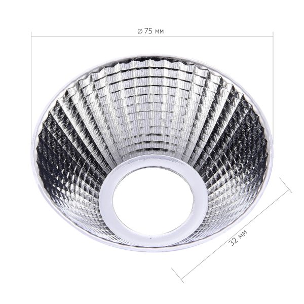 st661.024.40-reflektor-dlja-svetilnika-st661-st-luce-hrom-trehfaznaja-trekovaja-sistema-2 ST661.024.40 Рефлектор для светильника ST661 ST-Luce Хром Трехфазная трековая система — изображение 3