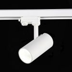 ST661.546.20 Св-к трек. Белый LED 1*20W 4000K 1 600Lm Ra>90 38° IP20 L150xW70xH202 165-265V Трехфазная трековая система