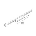 ST665.436.08 Магнитный трековый светильник Черный LED 1*8W 3000K 250Lm Ra>80 100° IP20 L300xW10xH18 SUPER5 — изображение 4