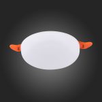 ST700.538.08 Св-к встр. Белый LED 1*8W 3000K 690Lm Ra80 180° IP44 D90xH20 85-265V Встраиваемые светильники — изображение 5