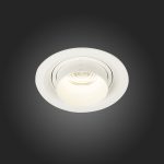 ST701.548.12 Св-к встр. Zoom Белый LED 1*12W 4000K 960Lm Ra90 15°-60° IP20 D115xH95 170-240V Встраиваемые светильники — изображение 2