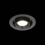 ST702.348.12 Св-к встр. Черный LED 1*12W 4000K 900Lm Ra80 24° IP20 D90xH92 180-240V Встраиваемые светильники
