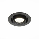 ST702.348.12 Св-к встр. Черный LED 1*12W 4000K 900Lm Ra80 24° IP20 D90xH92 180-240V Встраиваемые светильники — изображение 3