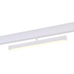 ST802.546.12 Магнитный трековый светильник Белый LED 1*12W 4000K 850Lm Ra>90 120° IP20 L405xW22,5xH9 SKYLINE 48 — изображение 3