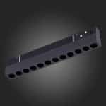 ST806.436.12 Магнитный трековый светильник Черный LED 1*12W 3000K 550Lm Ra>90 36° IP20 L220xW22xH44 SKYLINE 48 — изображение 2