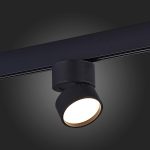 ST809.436.09 Магнитный трековый светильник Черный LED 1*9W 3000K 500Lm Ra>90 120° IP20 D85xH126 48V SKYLINE 48 — изображение 2