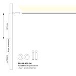 ST963.417.00 Тросовая световая система без источника света ST-Luce Черный RAY — изображение 3