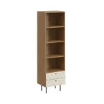 Стеллаж узкий Frida