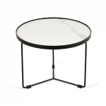 Столик журнальный Fonot mid