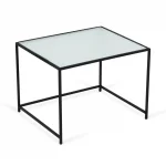 Столик журнальный Kondo