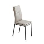 Стул интерьерный MIGRA CHAIR