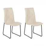 Стул Marco набор из 2 шт